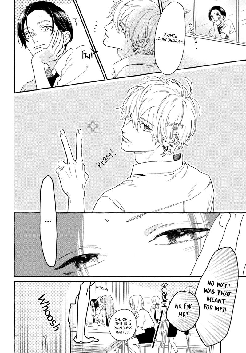 Uruwashi No Yoi No Tsuki 7 18