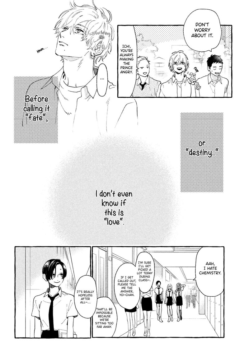 Uruwashi No Yoi No Tsuki 7 20