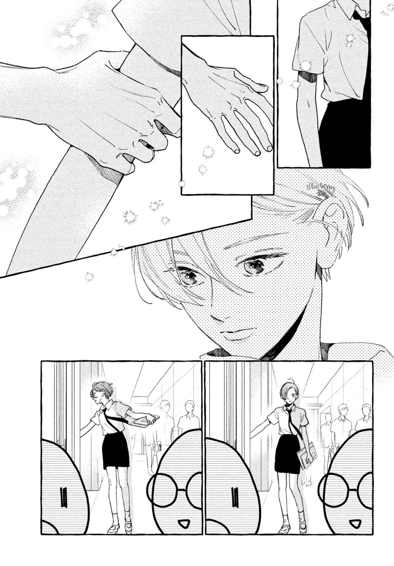 Uruwashi No Yoi No Tsuki 7 21