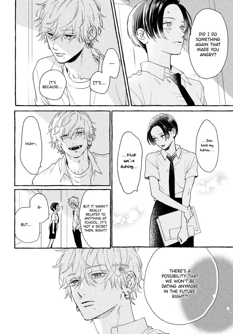 Uruwashi No Yoi No Tsuki 7 24