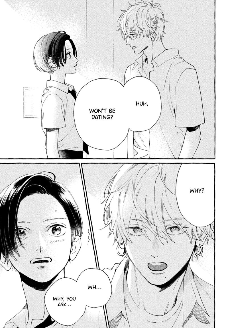 Uruwashi No Yoi No Tsuki 7 25