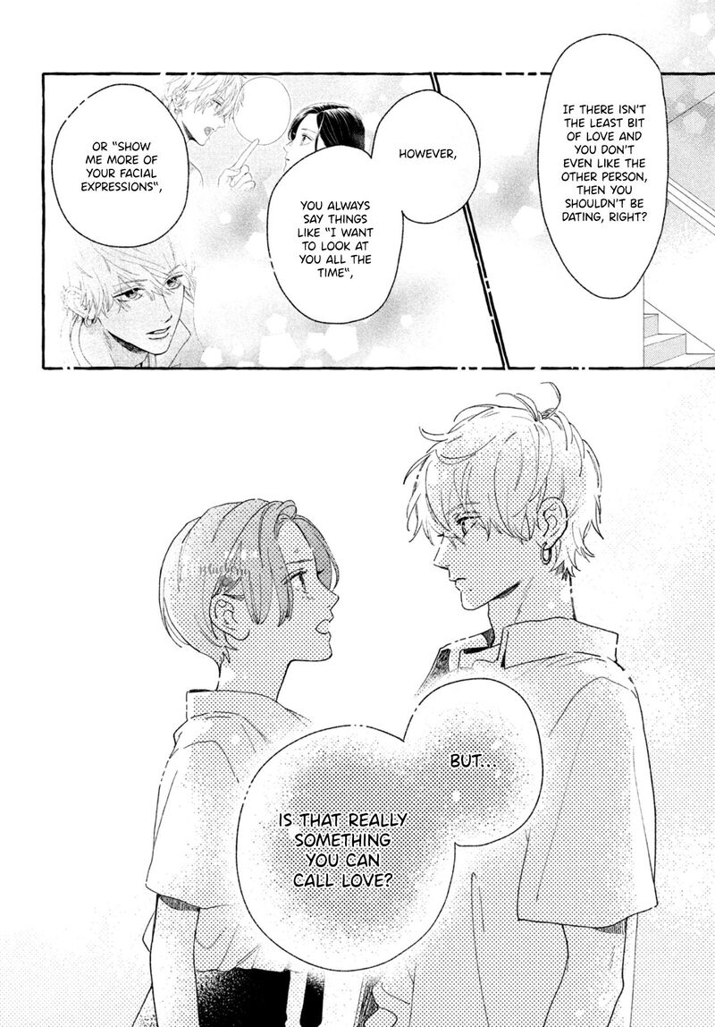Uruwashi No Yoi No Tsuki 7 26