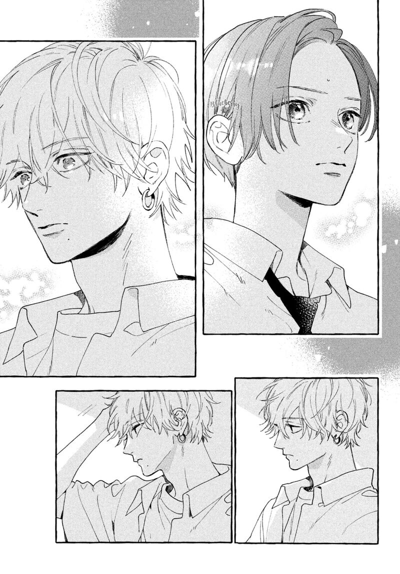 Uruwashi No Yoi No Tsuki 7 27