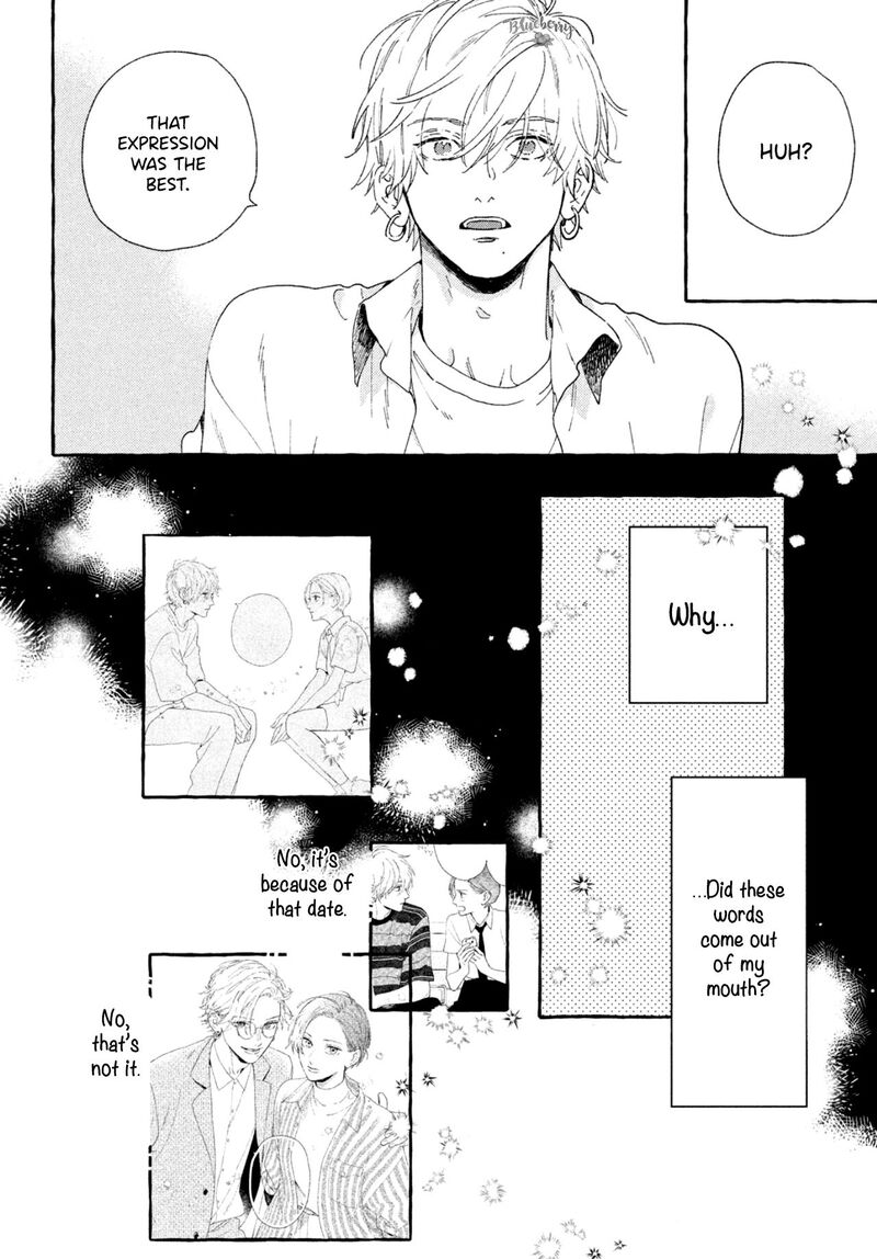 Uruwashi No Yoi No Tsuki 7 30