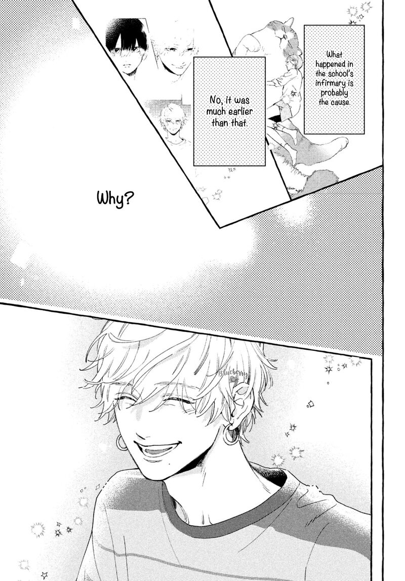 Uruwashi No Yoi No Tsuki 7 31