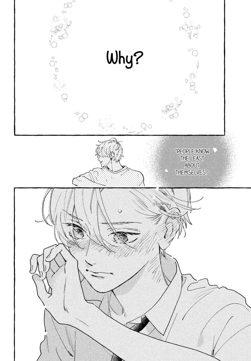 Uruwashi No Yoi No Tsuki 7 32