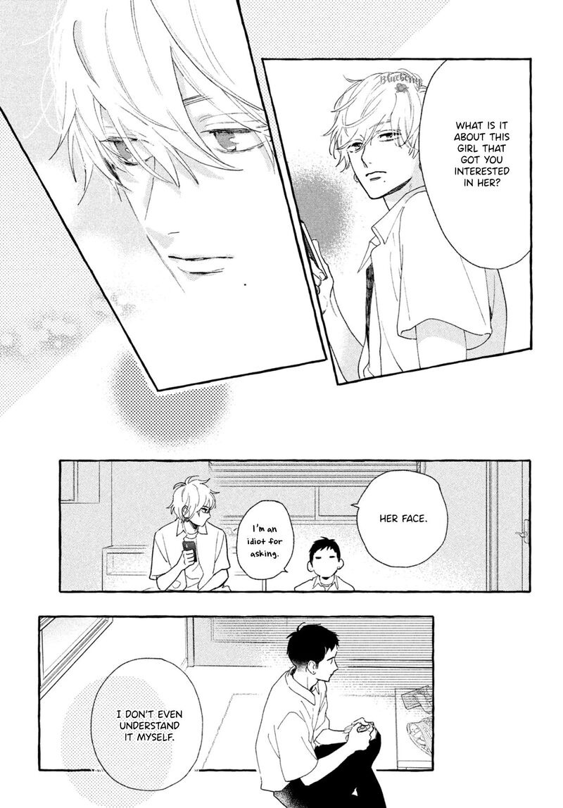 Uruwashi No Yoi No Tsuki 7 35
