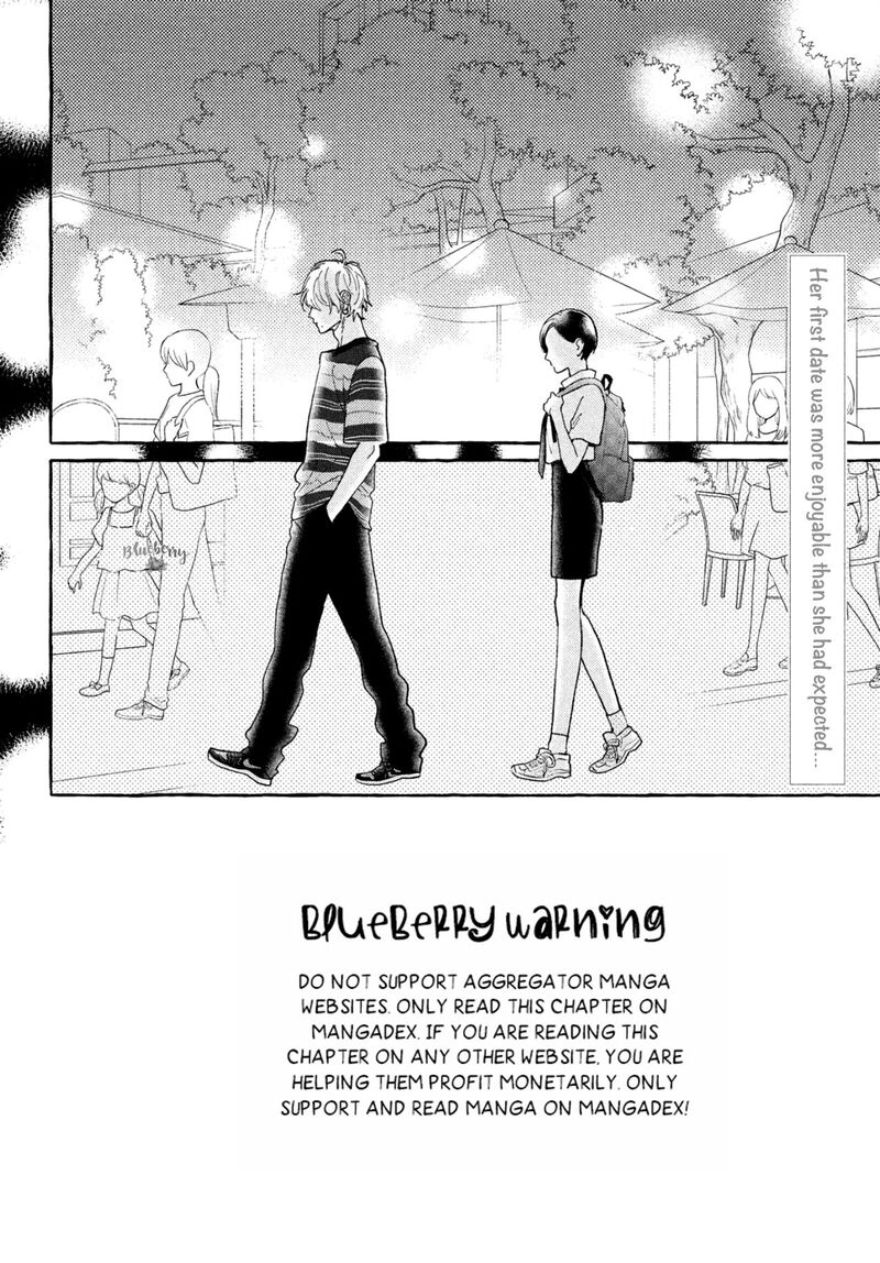 Uruwashi No Yoi No Tsuki 7 4