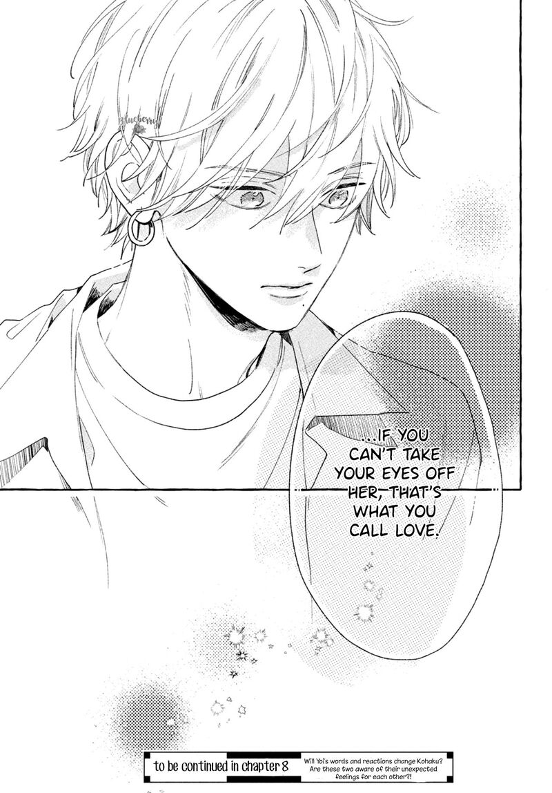 Uruwashi No Yoi No Tsuki 7 41