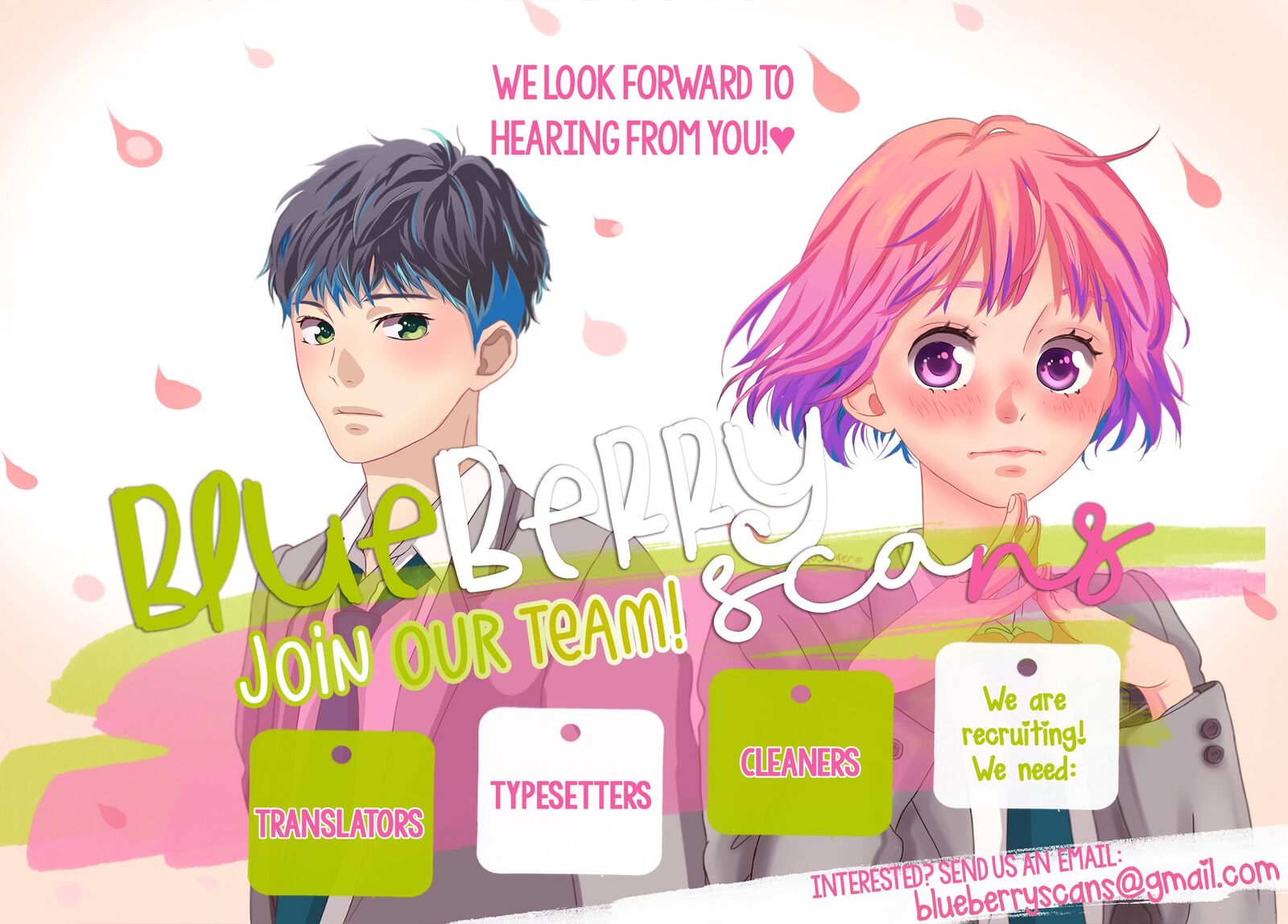 Uruwashi No Yoi No Tsuki 7 42