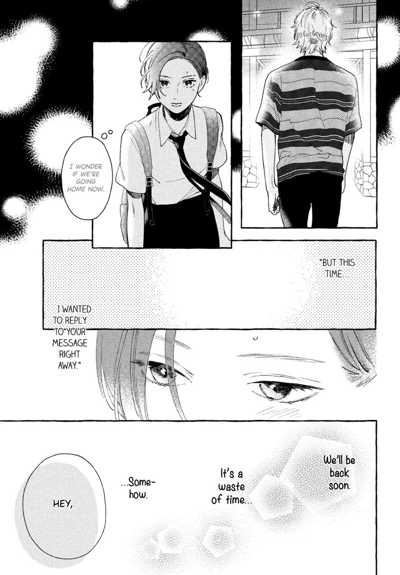 Uruwashi No Yoi No Tsuki 7 5