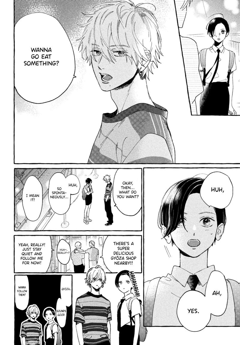 Uruwashi No Yoi No Tsuki 7 6