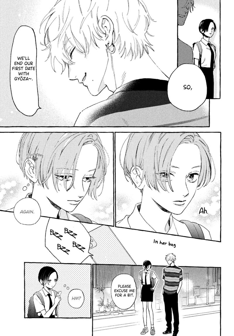 Uruwashi No Yoi No Tsuki 7 7