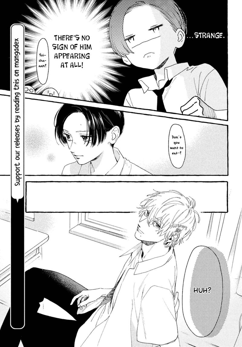 Uruwashi No Yoi No Tsuki 8 11