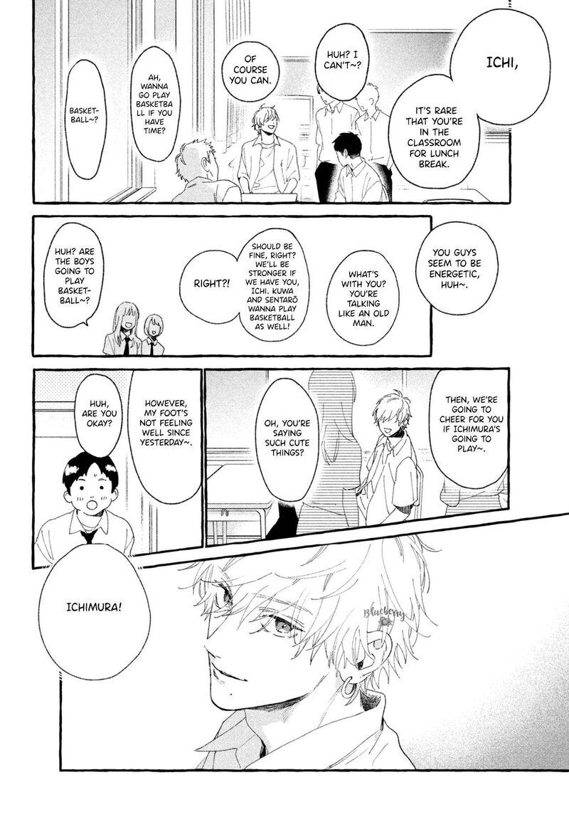 Uruwashi No Yoi No Tsuki 8 12