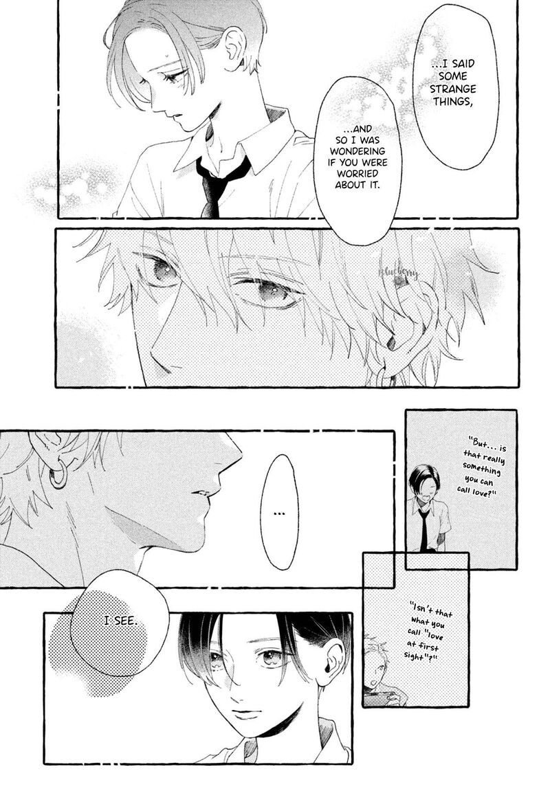Uruwashi No Yoi No Tsuki 8 17