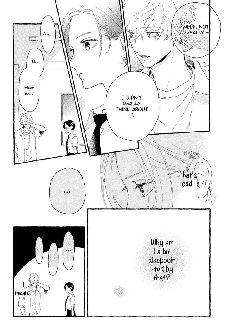 Uruwashi No Yoi No Tsuki 8 18