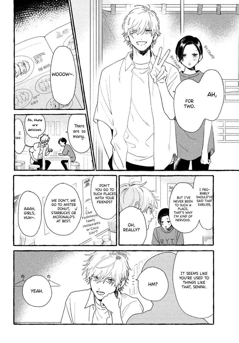 Uruwashi No Yoi No Tsuki 8 22