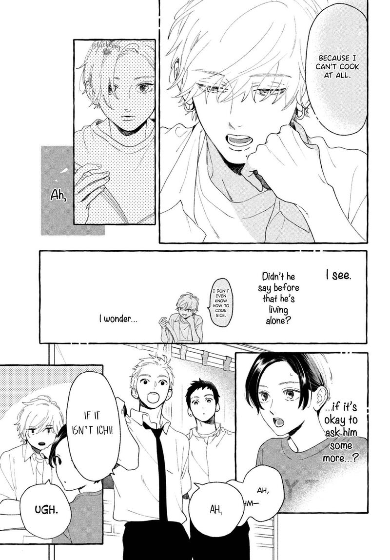 Uruwashi No Yoi No Tsuki 8 23