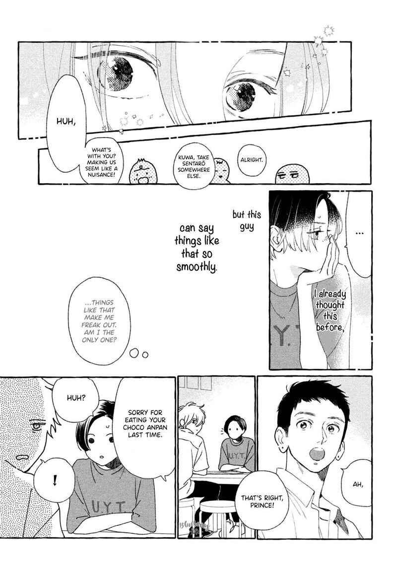 Uruwashi No Yoi No Tsuki 8 25