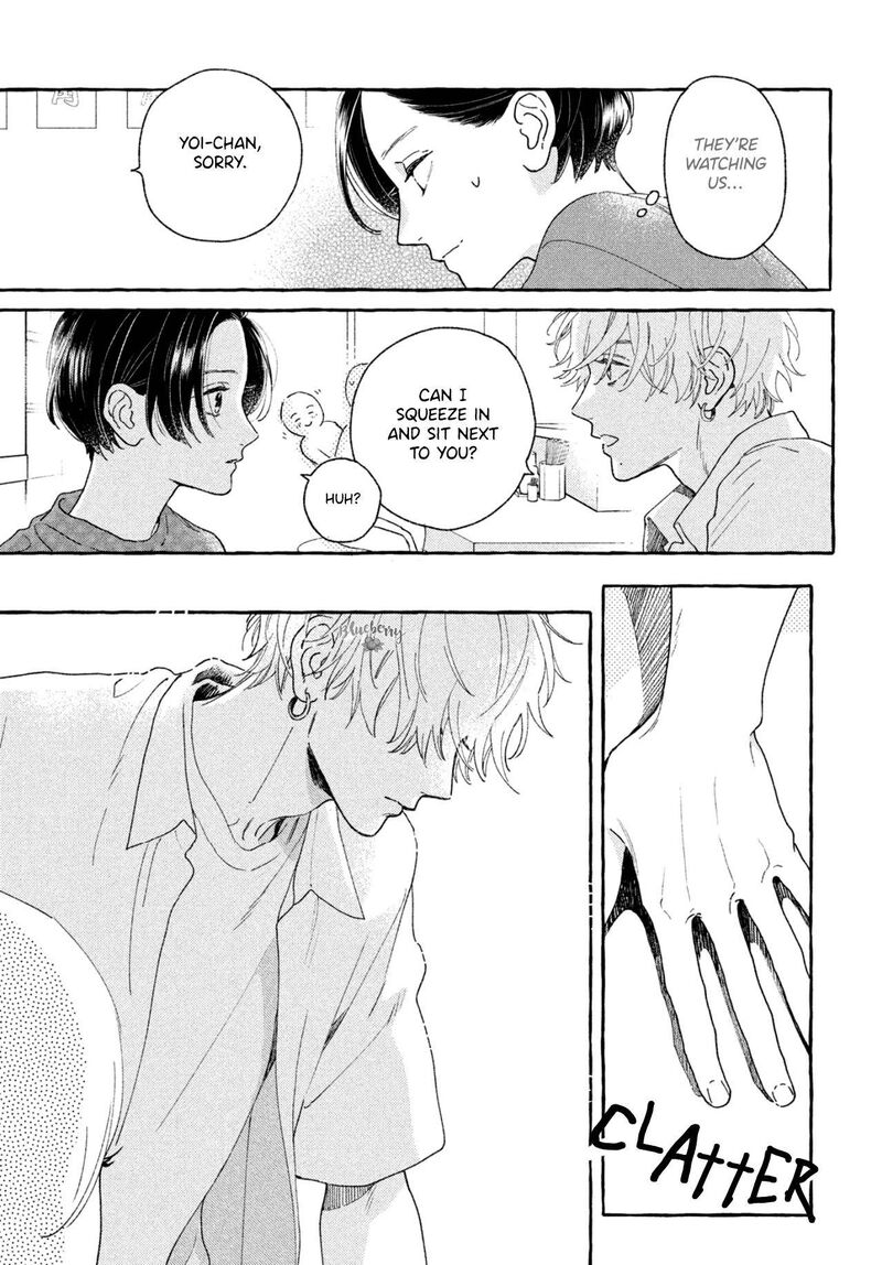 Uruwashi No Yoi No Tsuki 8 27
