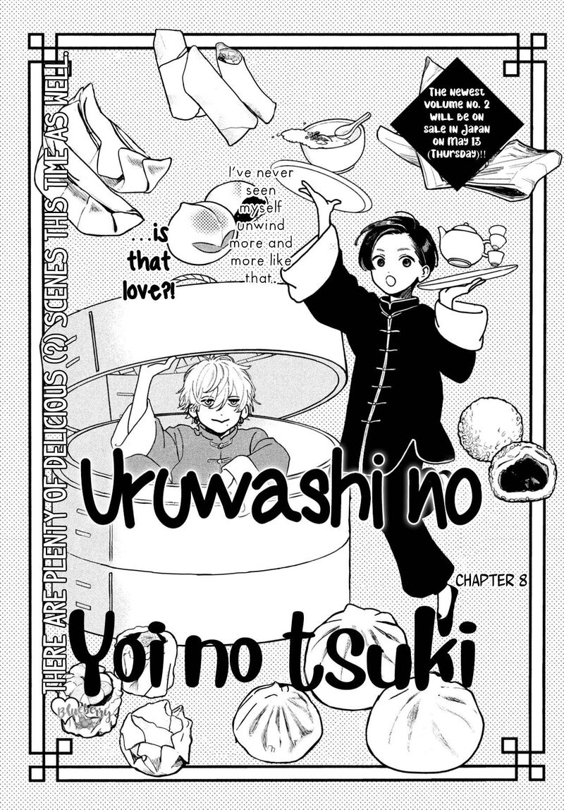 Uruwashi No Yoi No Tsuki 8 3