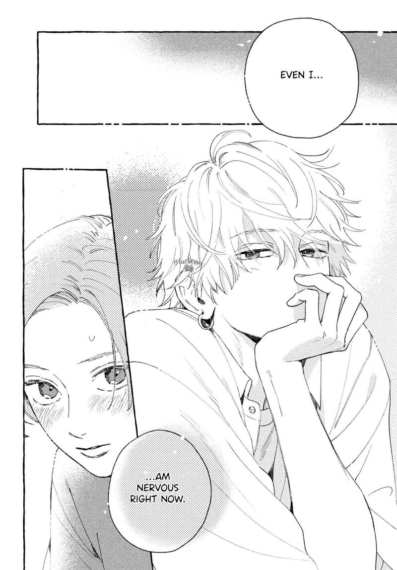 Uruwashi No Yoi No Tsuki 8 32