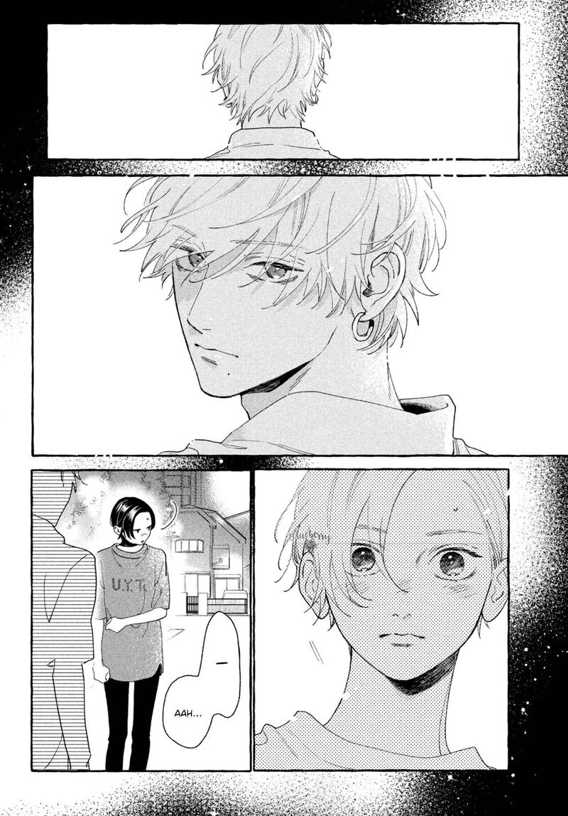 Uruwashi No Yoi No Tsuki 8 40