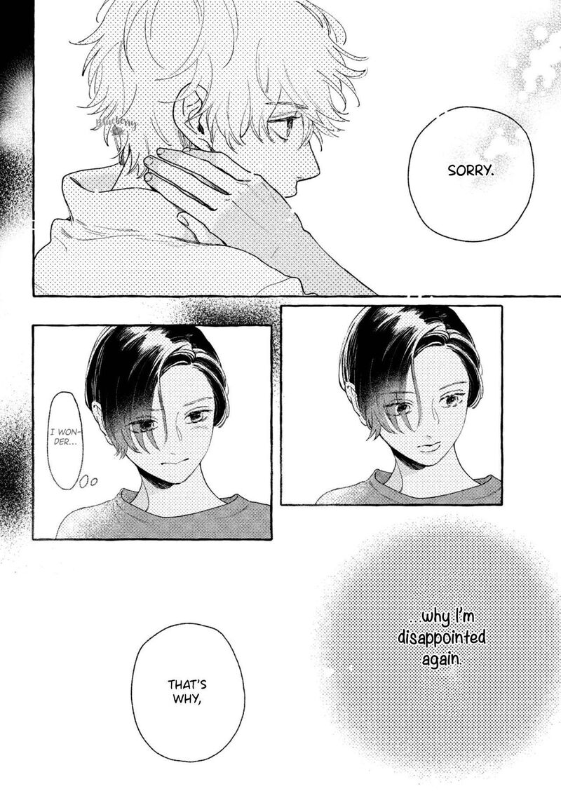 Uruwashi No Yoi No Tsuki 8 42