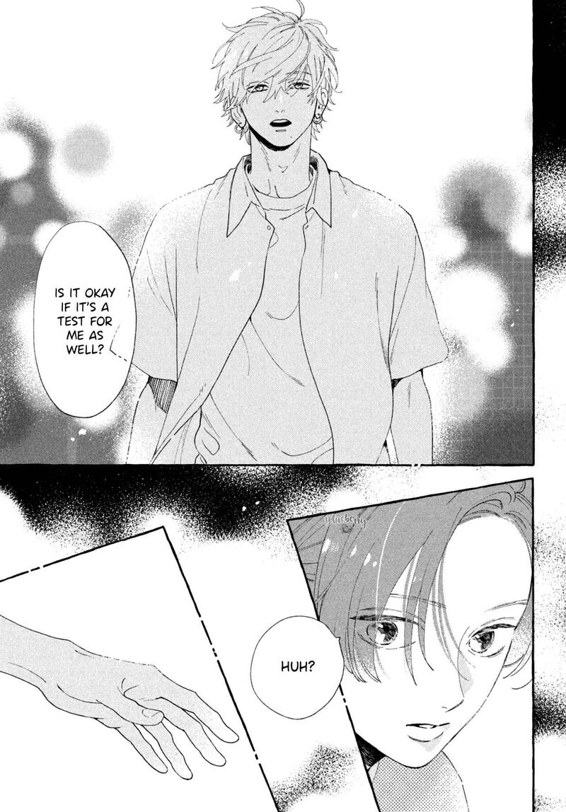 Uruwashi No Yoi No Tsuki 8 43