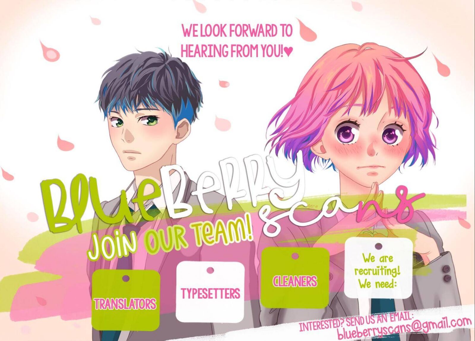 Uruwashi No Yoi No Tsuki 8 47