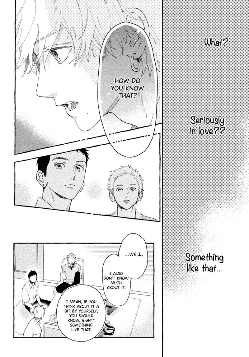 Uruwashi No Yoi No Tsuki 8 6