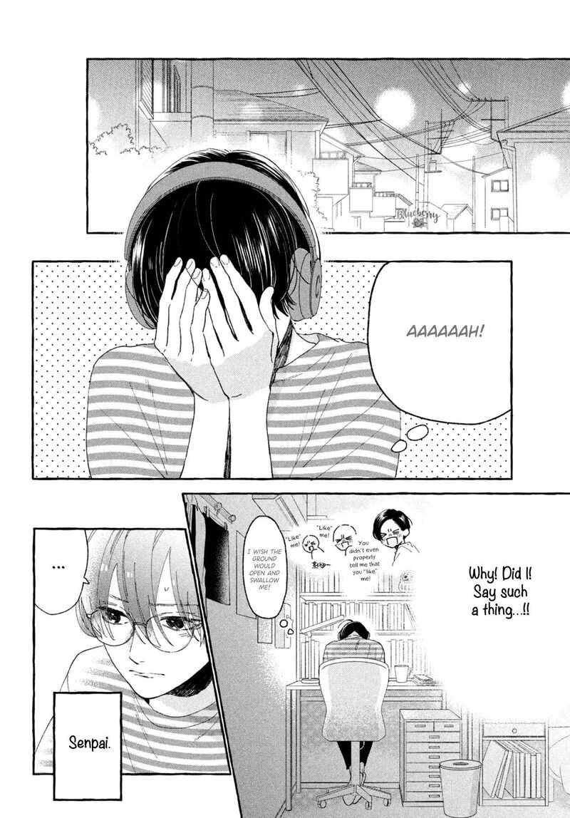 Uruwashi No Yoi No Tsuki 8 8