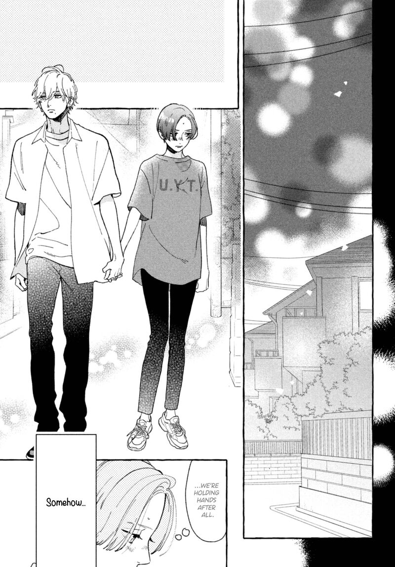 Uruwashi No Yoi No Tsuki 9 13