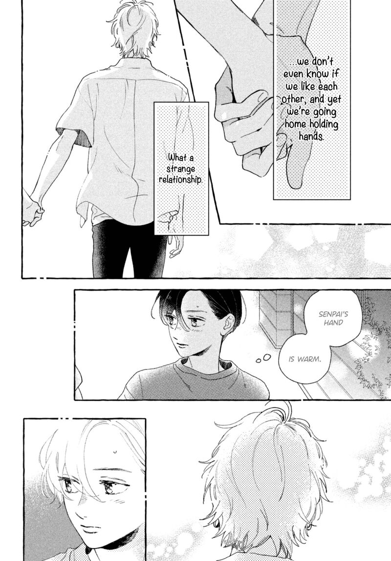 Uruwashi No Yoi No Tsuki 9 14