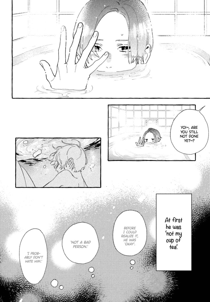 Uruwashi No Yoi No Tsuki 9 16
