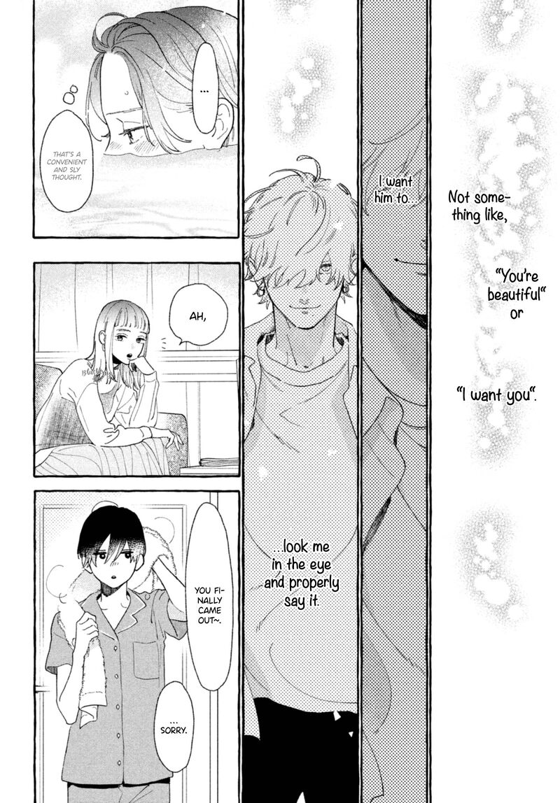 Uruwashi No Yoi No Tsuki 9 18