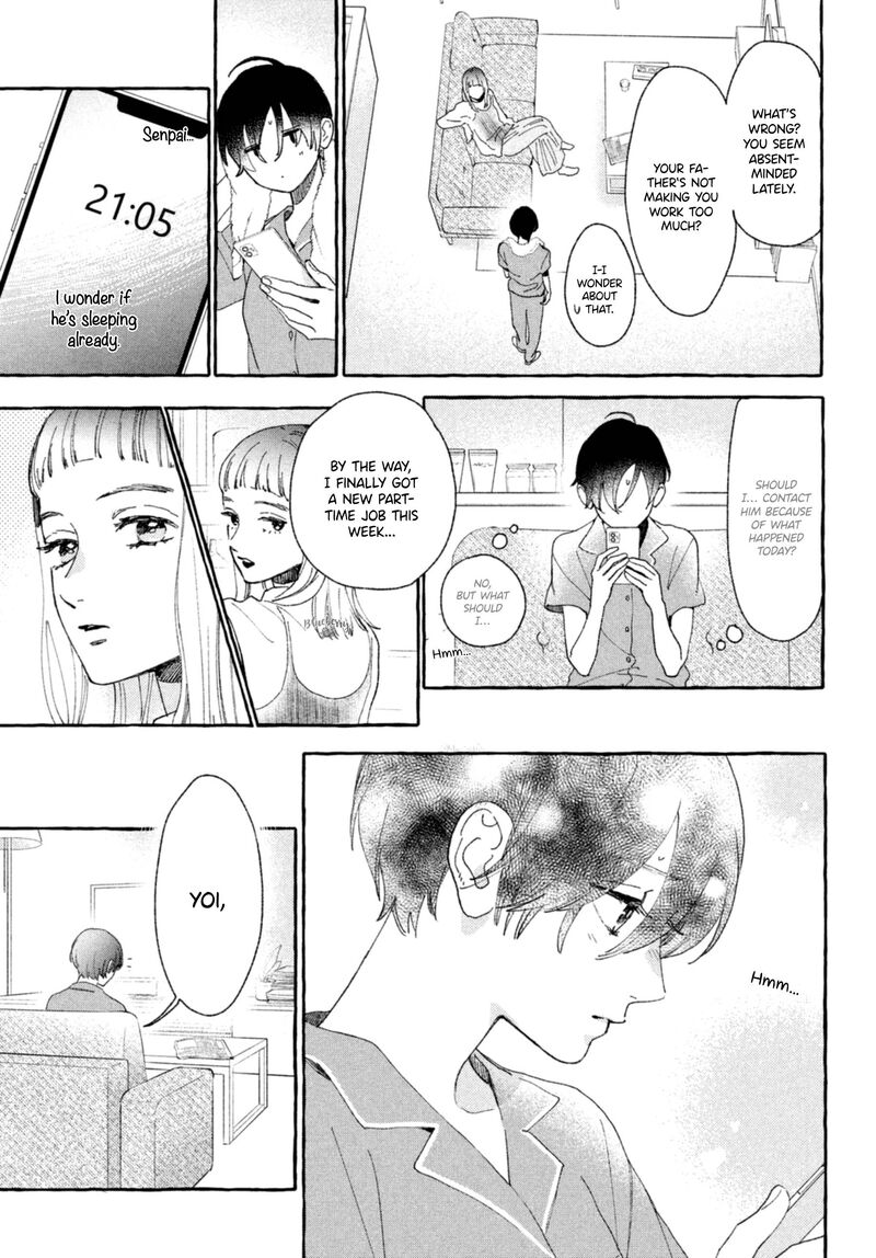 Uruwashi No Yoi No Tsuki 9 19