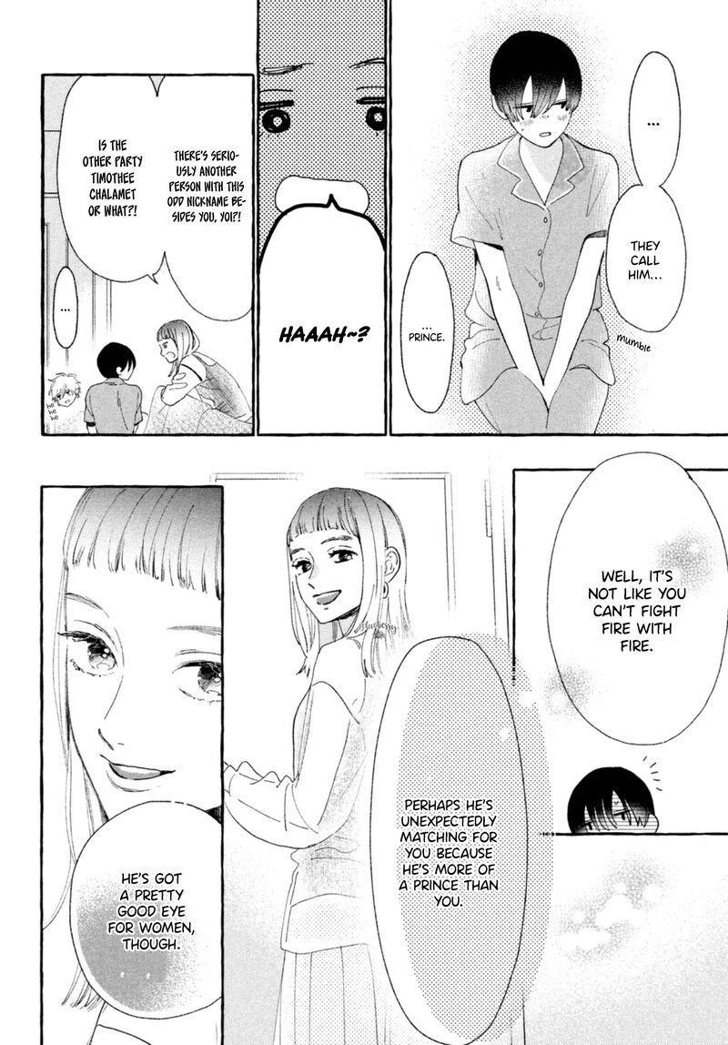Uruwashi No Yoi No Tsuki 9 22