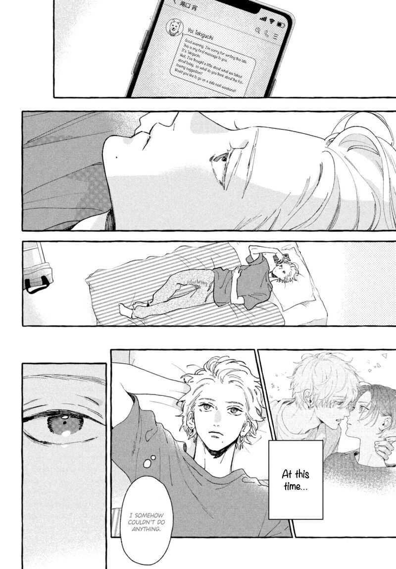 Uruwashi No Yoi No Tsuki 9 24