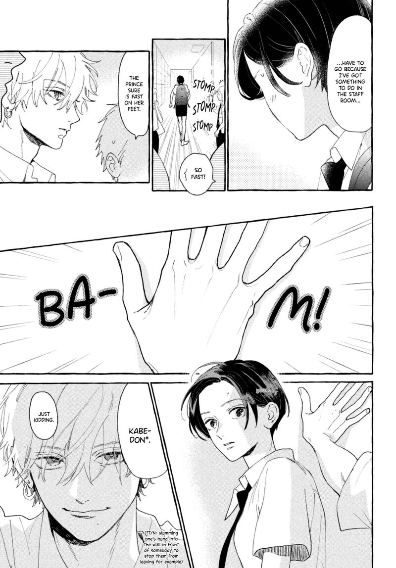 Uruwashi No Yoi No Tsuki 9 27