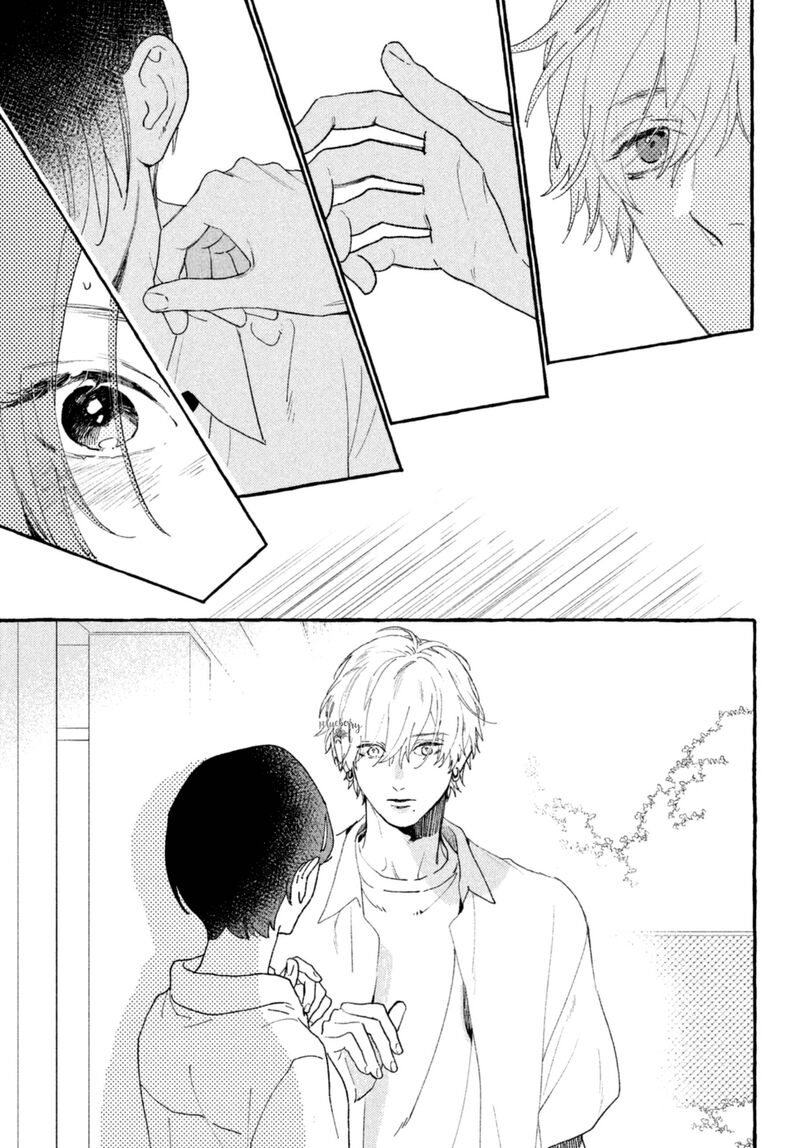 Uruwashi No Yoi No Tsuki 9 29