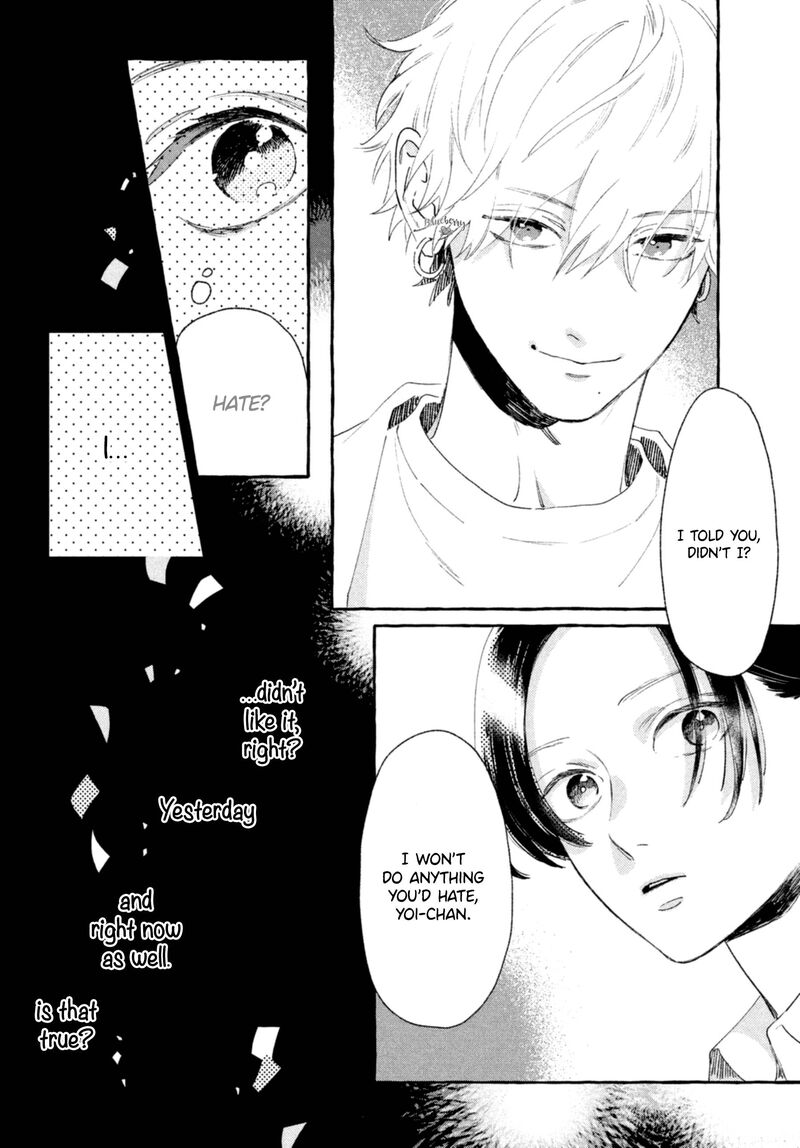 Uruwashi No Yoi No Tsuki 9 32
