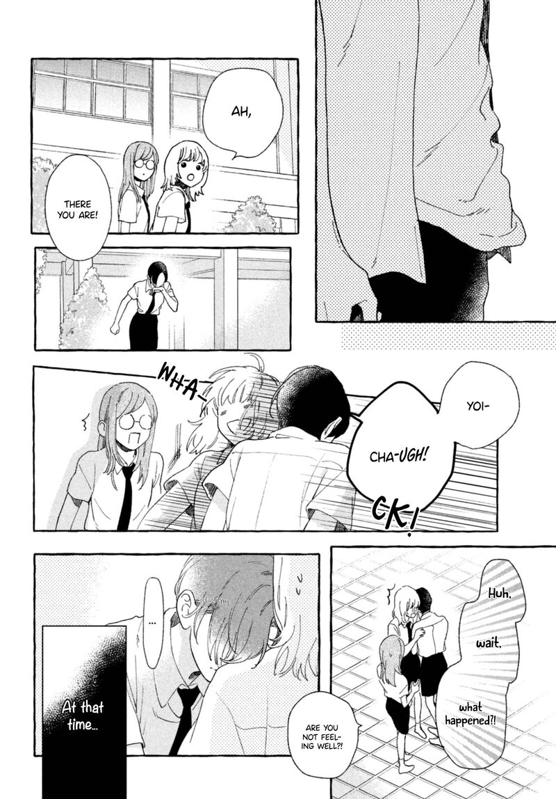 Uruwashi No Yoi No Tsuki 9 38