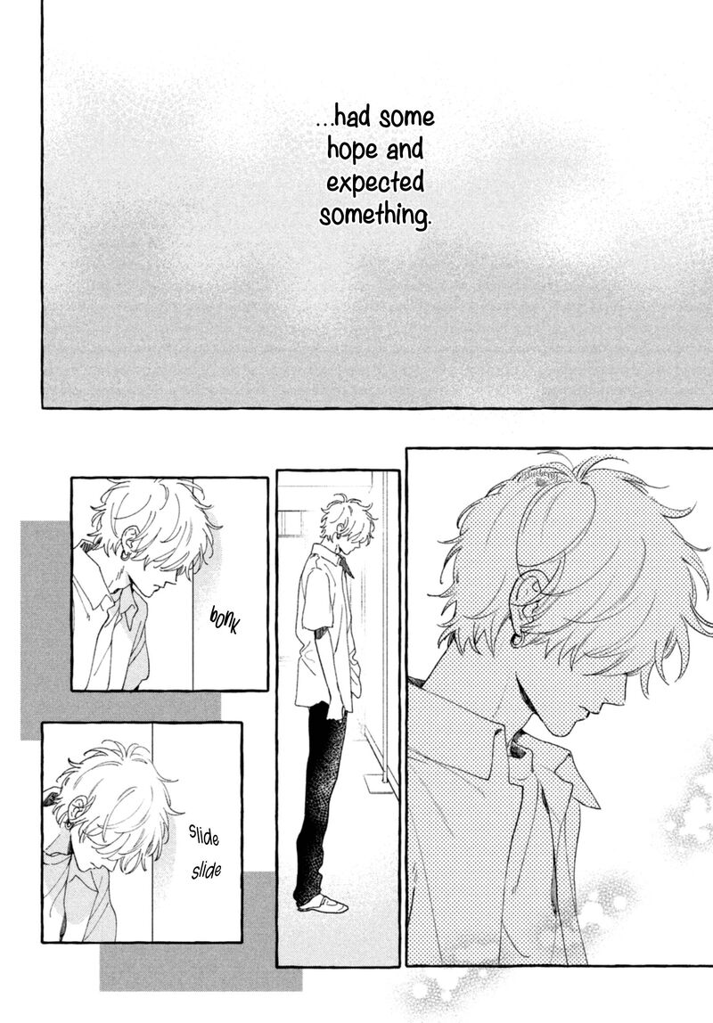 Uruwashi No Yoi No Tsuki 9 40