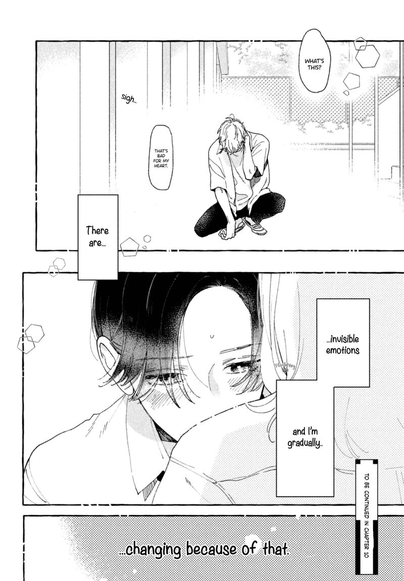 Uruwashi No Yoi No Tsuki 9 42