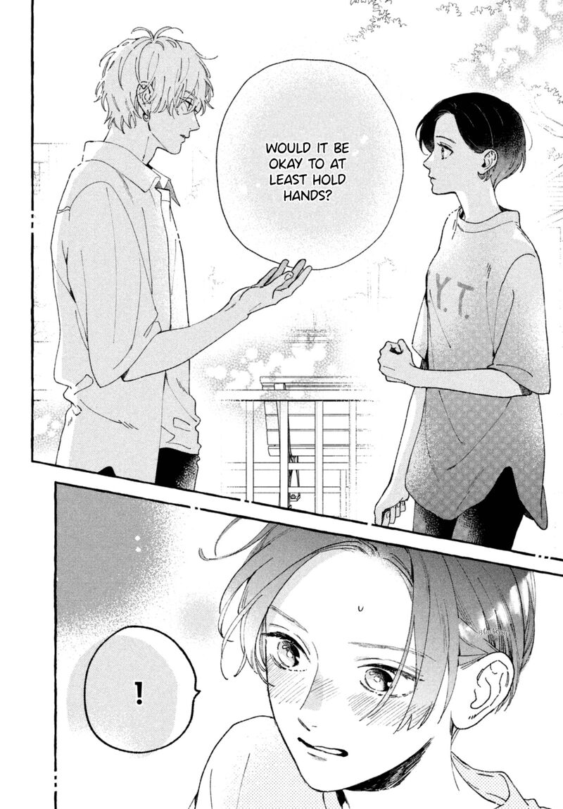 Uruwashi No Yoi No Tsuki 9 8