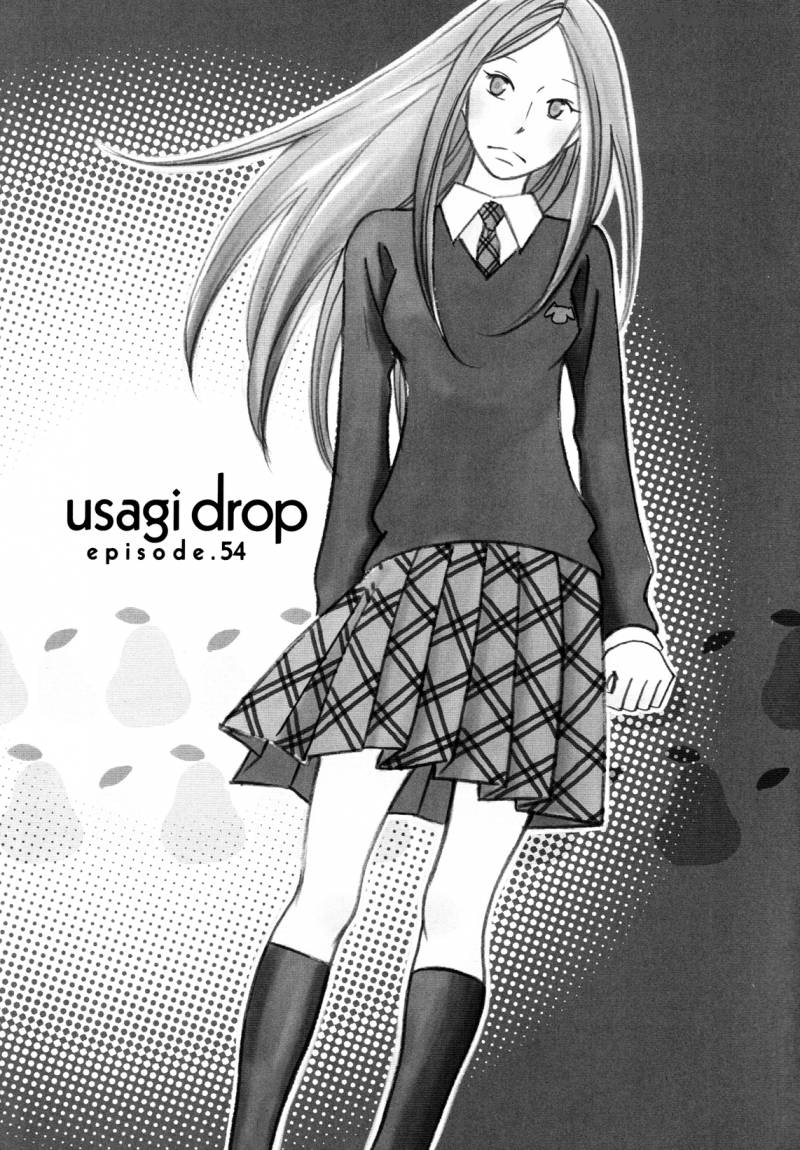 Usagi Drop 54 3