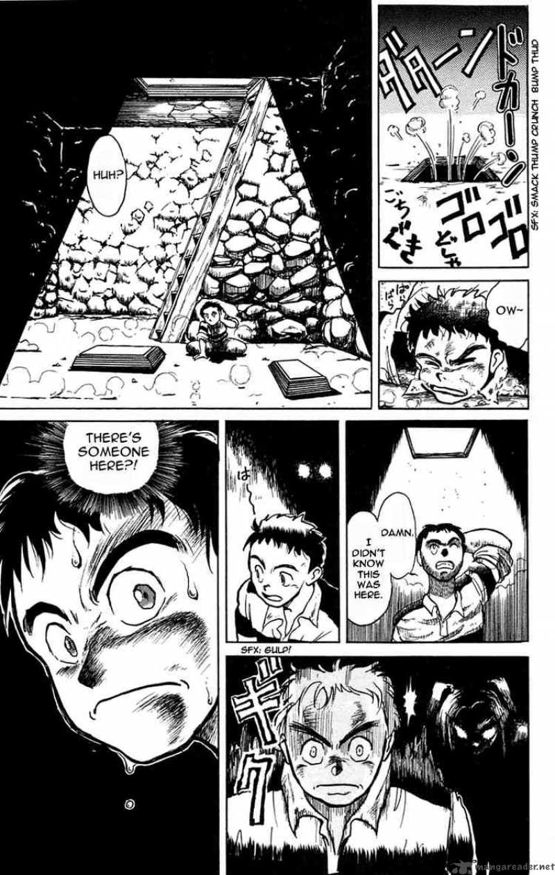 Ushio And Tora 0 10