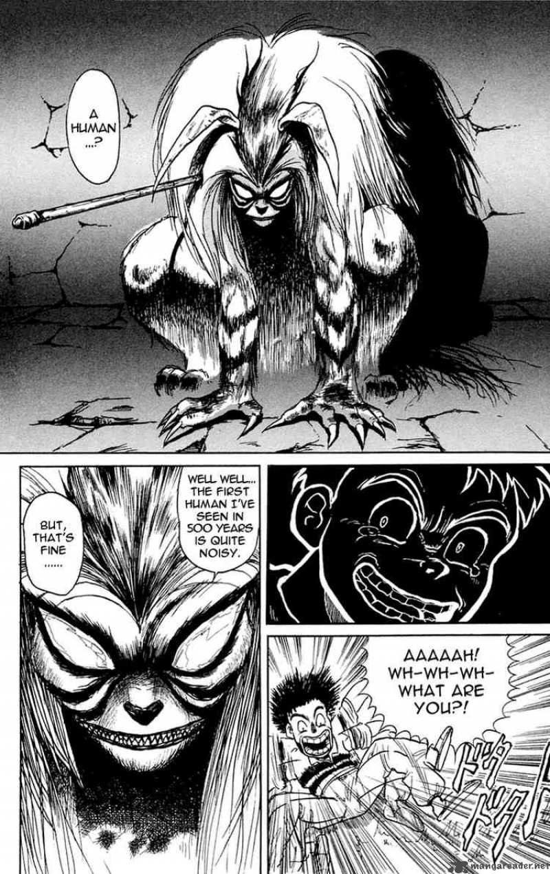 Ushio And Tora 0 11